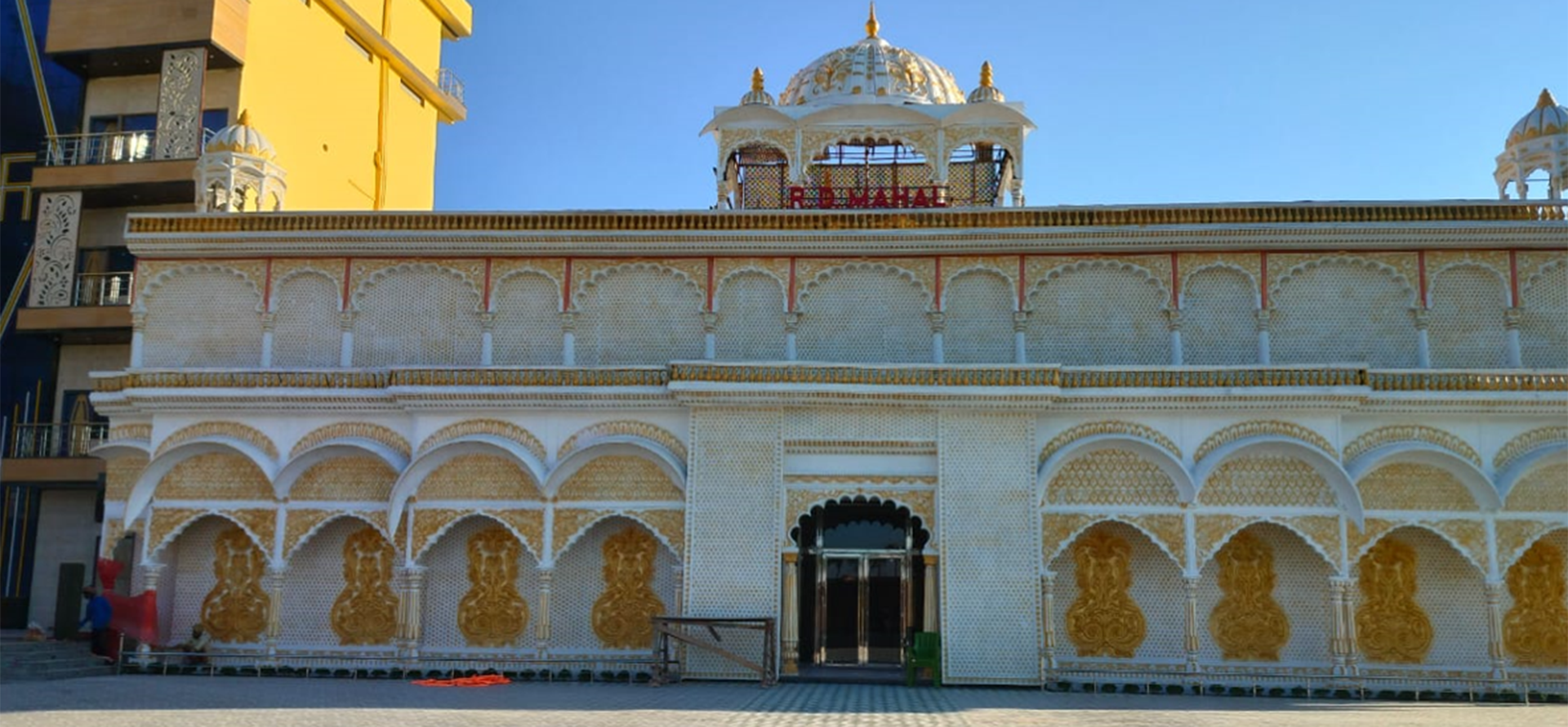 Hotel Abhay Palace